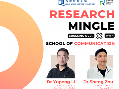 Research Mingle – Crossing over with the School of Communication