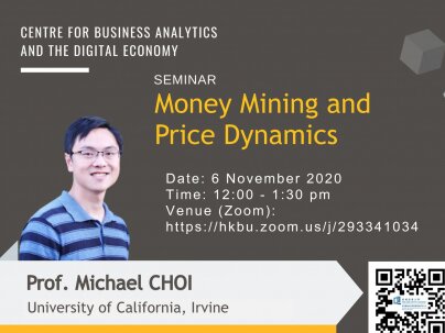 CBADE Seminar: Money Mining and Price Dynamics