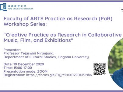 Faculty of Arts Practice as Research (PaR) Workshop Series event "Creative Practice as Research in Collaborative Music, Film, and Exhibitions"