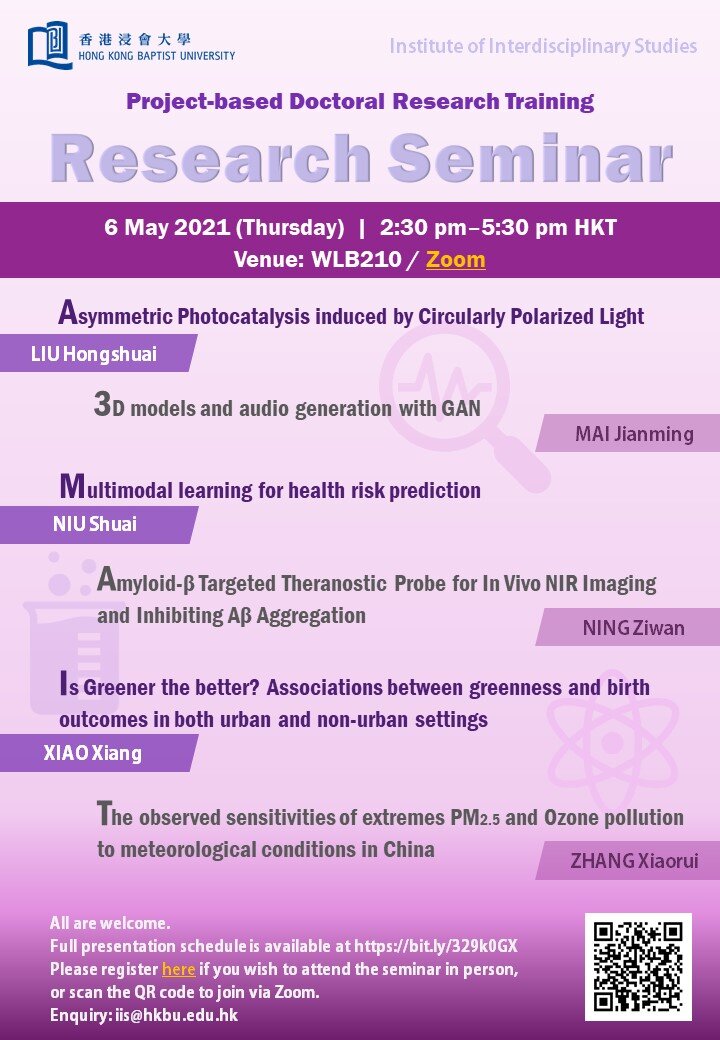 Research Seminar (6 May 2021)