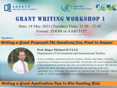 Grant Writing Workshop