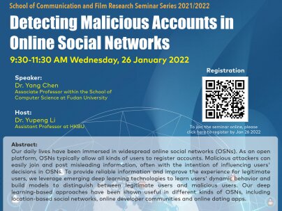 School of Communication and Film Research Seminar Series 2021-2022: Detecting Malicious Accounts in Online Social Networks