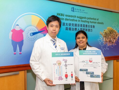 HKBU research suggests potential of artemisinin derivative in treating human obesity