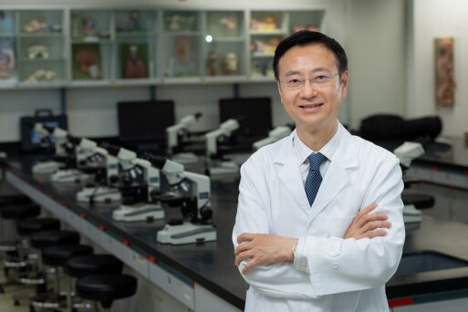 Prof Jia Wei