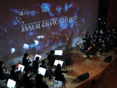 HKBU Symphony Orchestra Annual Gala Concert features human-machine collaborative performance