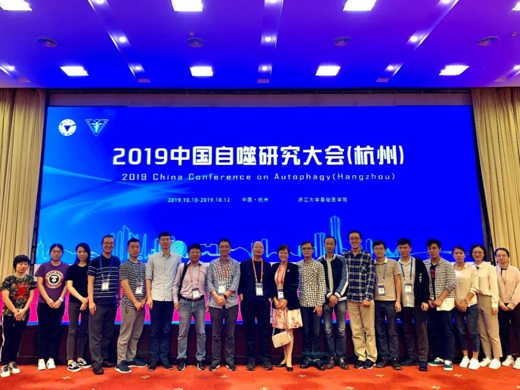 Mr. Aston Jiaxi WU (PhD candidate) won the "Best Poster Presentation Award" in the 2nd China Conference on Autophagy, 10 - 12 October 2019, Hangzhou, Zhejing, China.